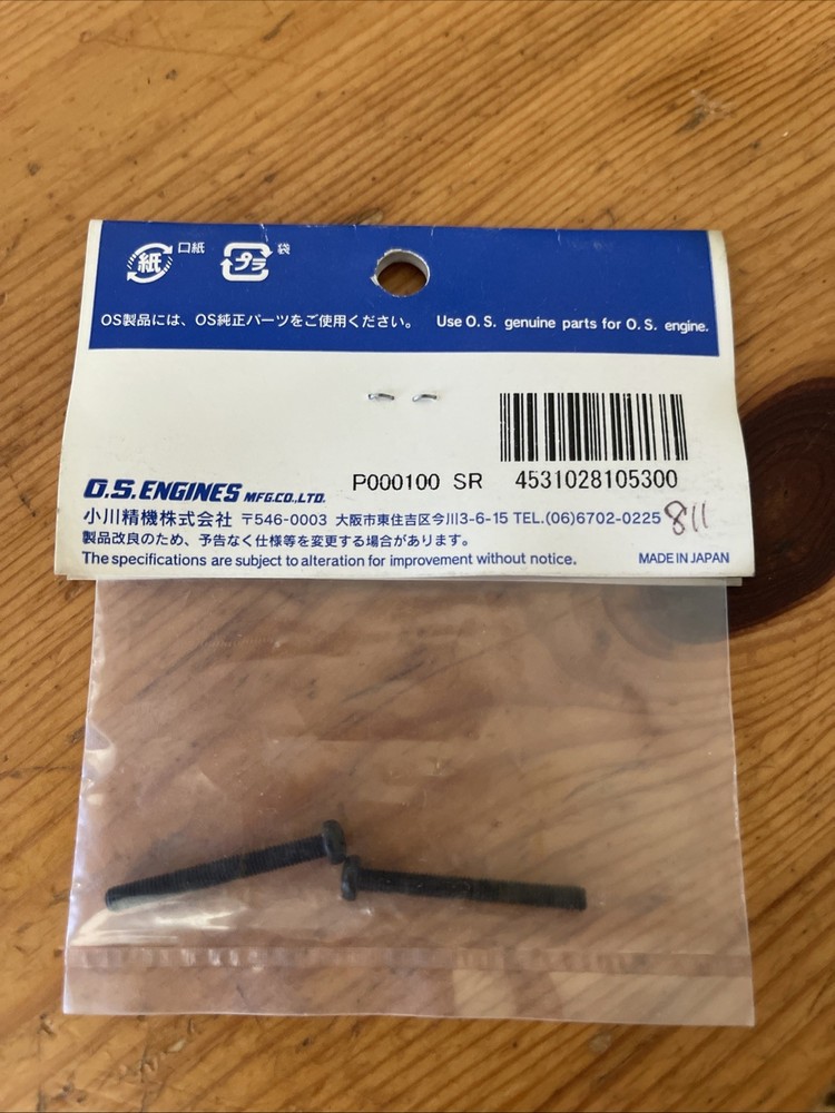 OS Silencer Fixing Screw 762, E – 2030