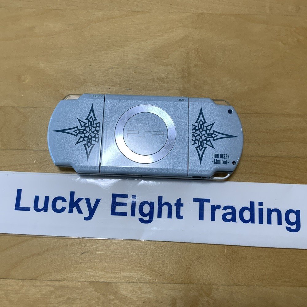 PSP 2000 Star Ocean Limited Console only [H]