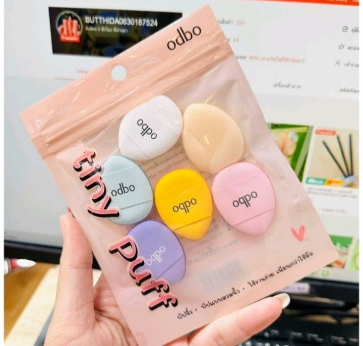 6 Pieces Mini Size Finger Puff Set Makeup Sponge Concealer Foundation Blending