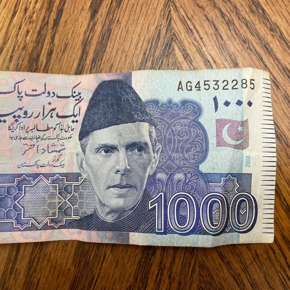 Pakistan 1000 Rupees BANKNOTE UNC