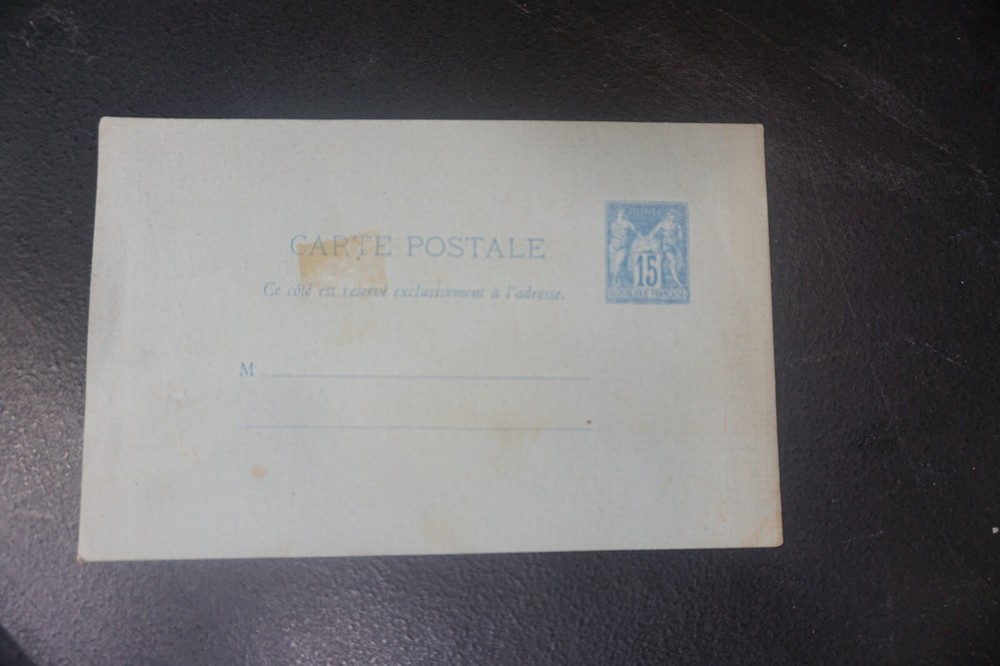 France unused Carte Postale