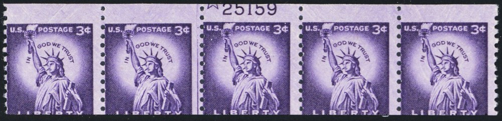 1057, Mint NH 3¢ Dramatic PL# Captured on Coil Line Strip Error - Stuart Katz
