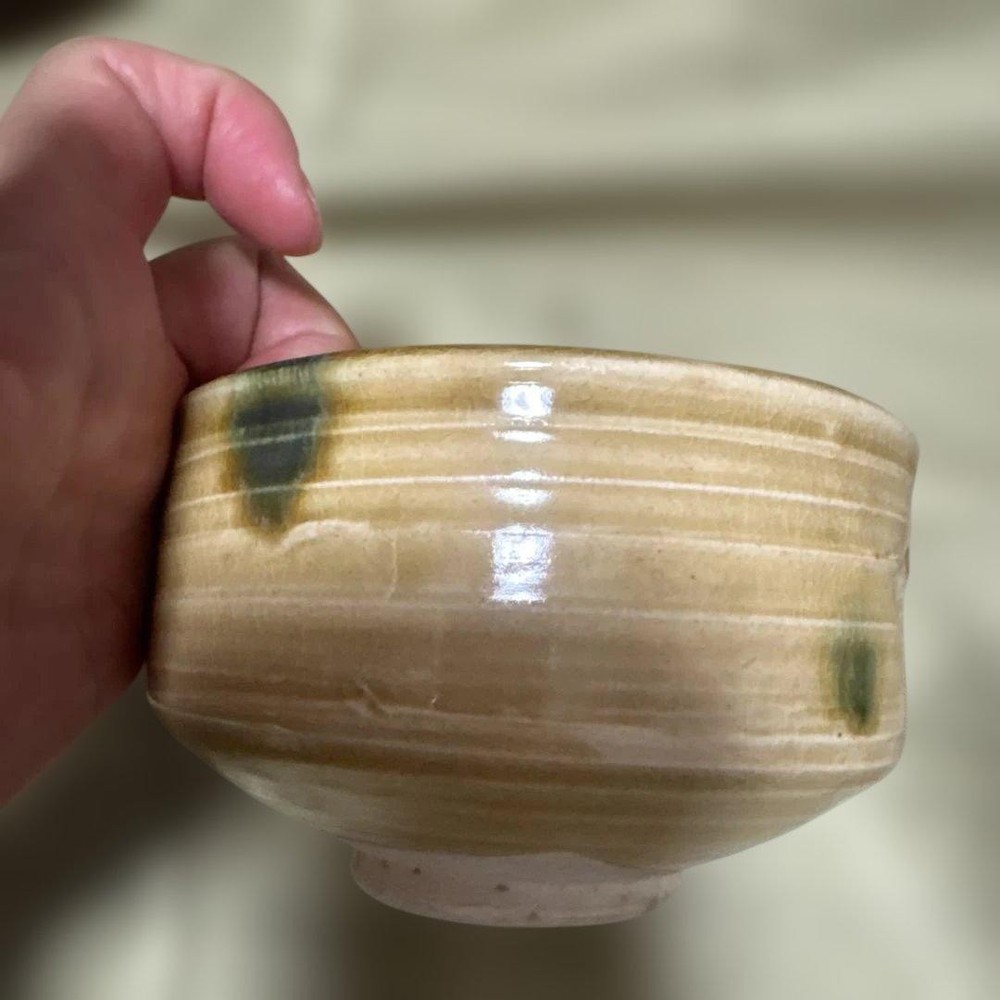 Tea Utensils Matcha