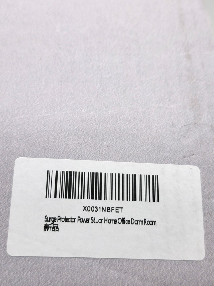 PASSUS Surge Protector with USB C Port