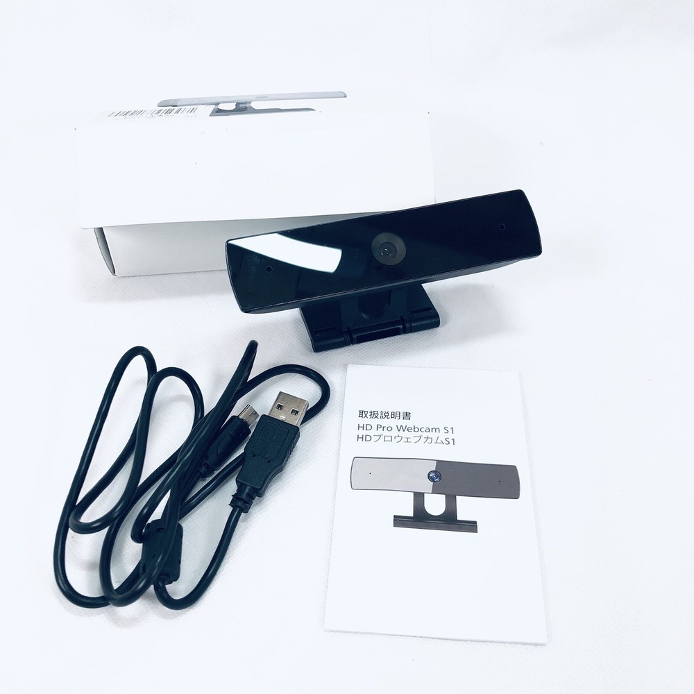 HD Pro Web Camera S1 1080P Webcam with Microphone