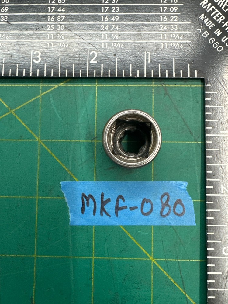 Vintage 5/16" 6-Point Shallow Socket