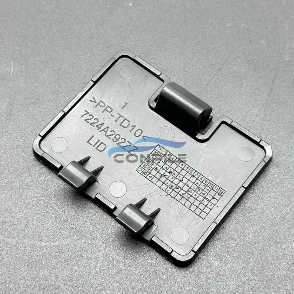 for Mitsubishi Outlander 2016-19 tailgate trim panel lock inner small cover