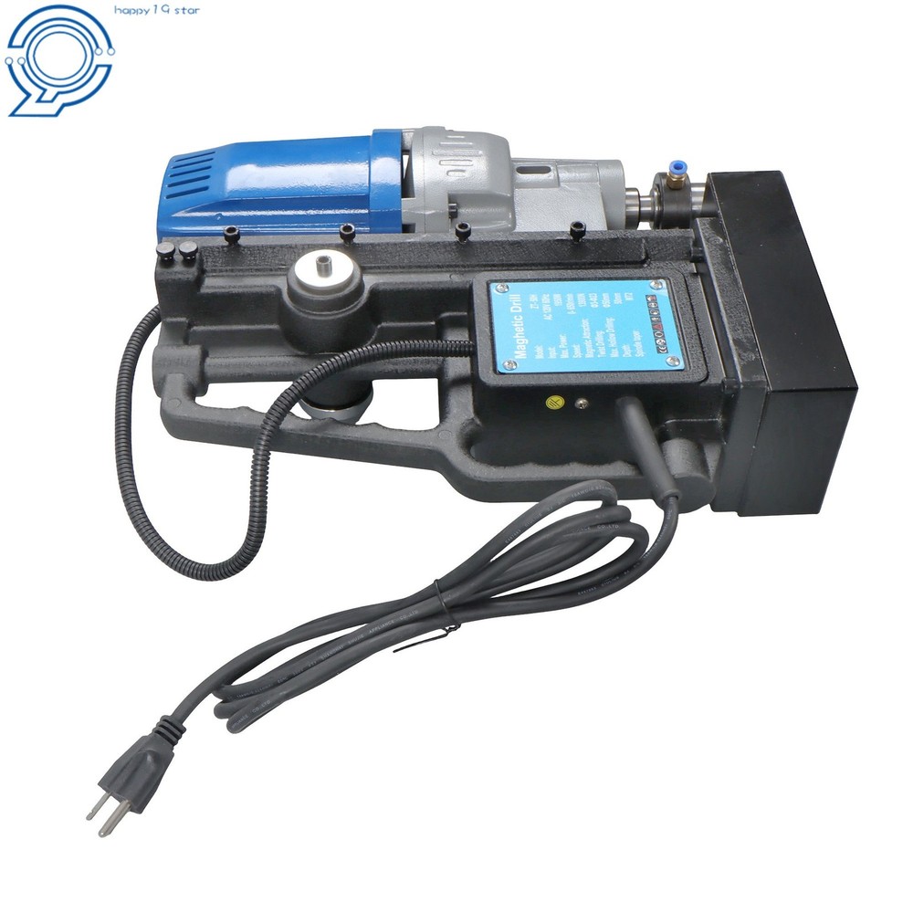 Stepless Speed & Reversible Direction MD50 Magnetic Drill Press w/ 11 Drill Bits