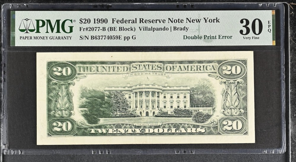 PMG30 DOUBLE PRINT ERROR 4059E