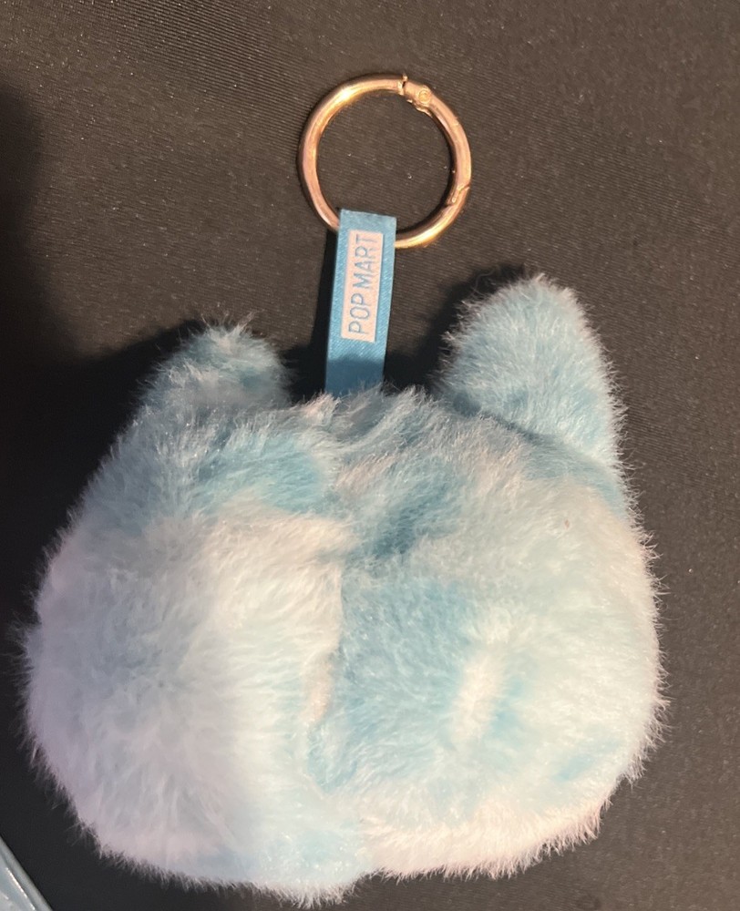 Lafufu Singing/Lightup Keychain & Matching Handbag W/ Extra Strap. NOT Authentic