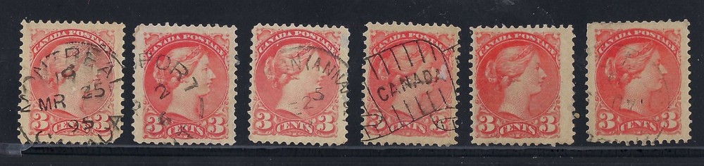 Canada Scott #37 Used - 6 Copies