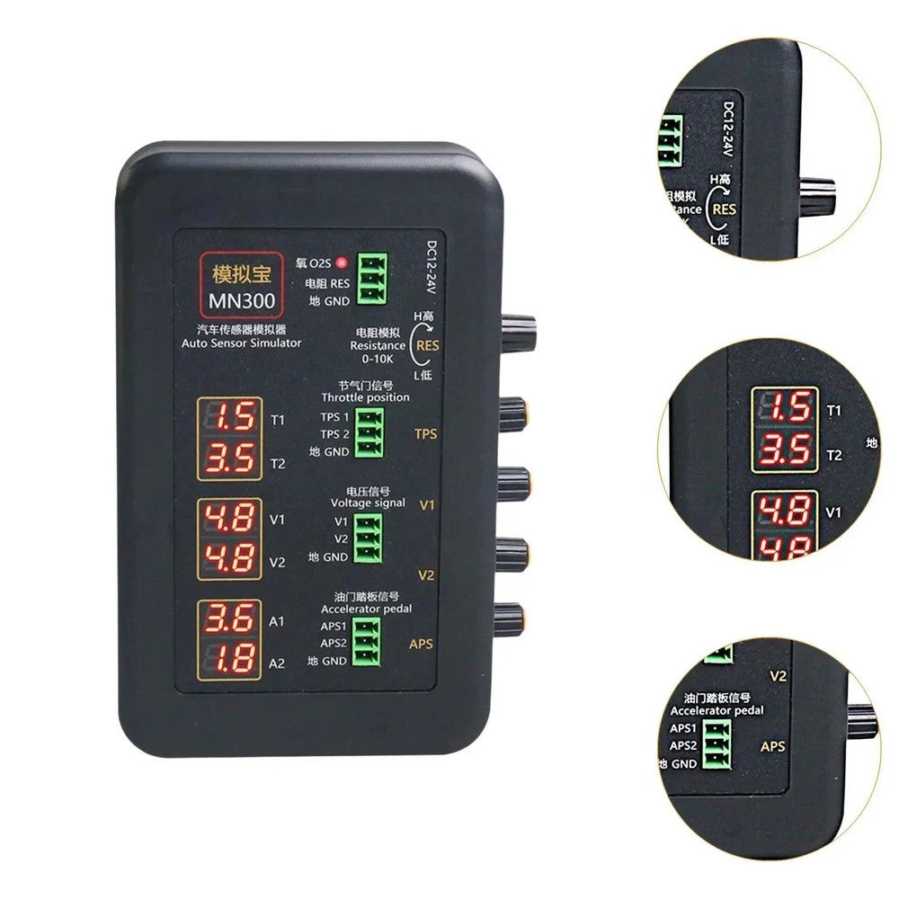 Car Sensor Signal Generator Auto Sensor Simulator Automotive Tester MN300