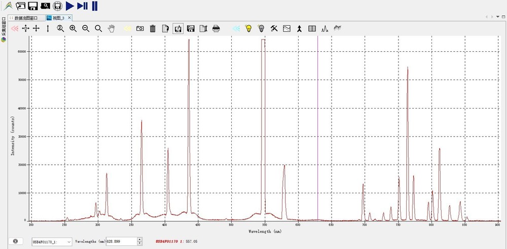 Adjustable Fiber-Free Mercury (Argon) Lamp Calibration Light Source