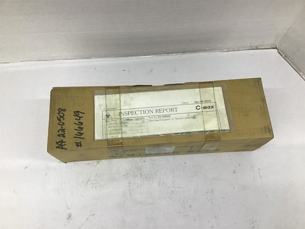 C-Max KG-3550050 Cutting Tool