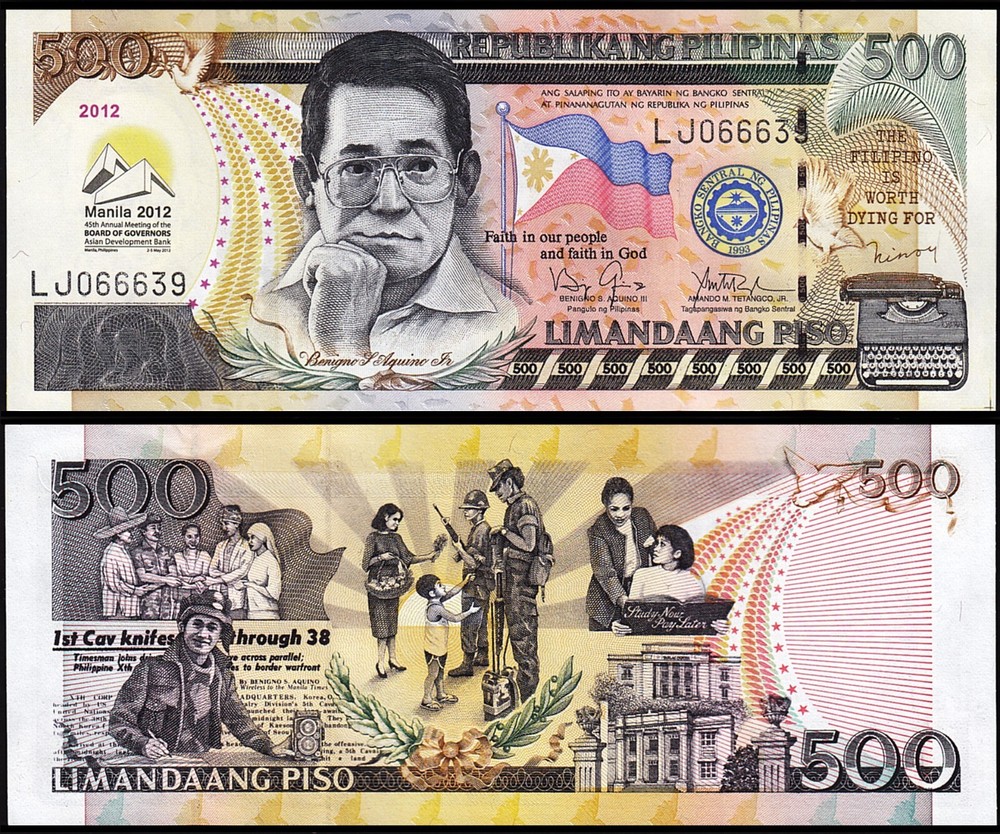 Philippines 500 Piso 2012, UNC, Commemorative, MANILA 2012, P-214b
