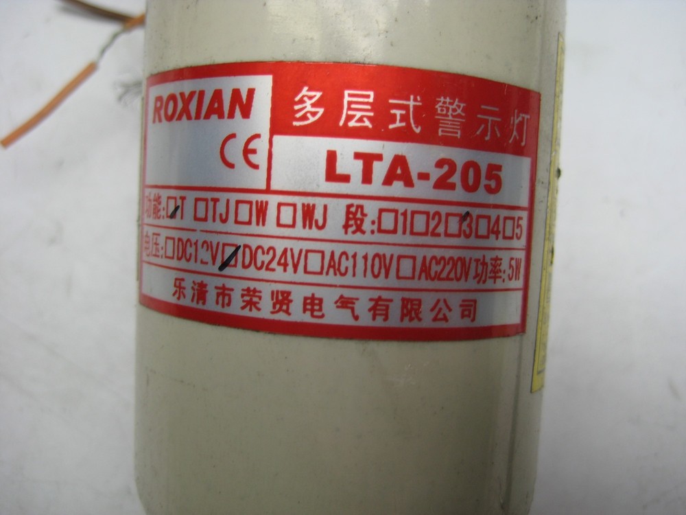 ROXIAN LTA-205 STACK LIGHT NSNP