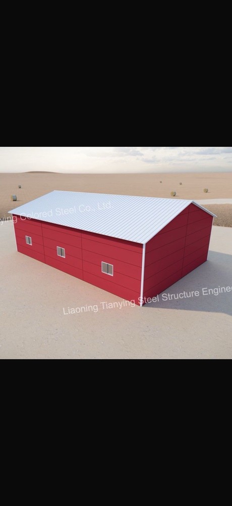Warehouse /workshop ￼