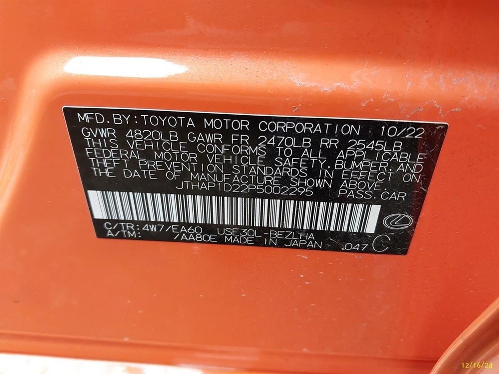 IS500 2023 Camera/Projector 3269479
