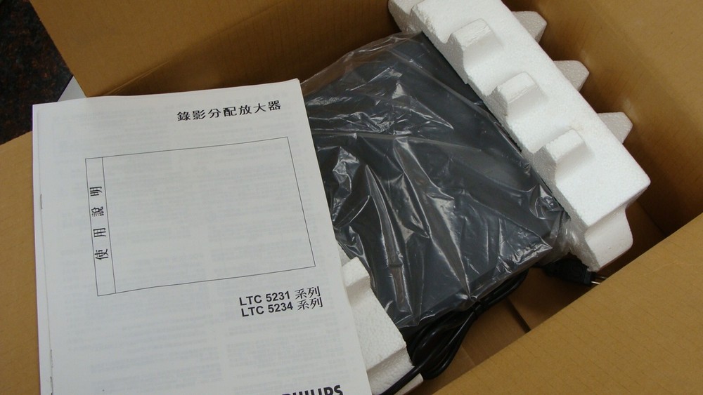 Philips / Bosch LTC 5231/60 DISTRIBUTION AMPLIFIER NEW