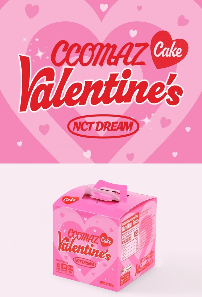 NCT DREAM  CCOMAZ CAKE VALENTINE'S FIGURE SET NEW