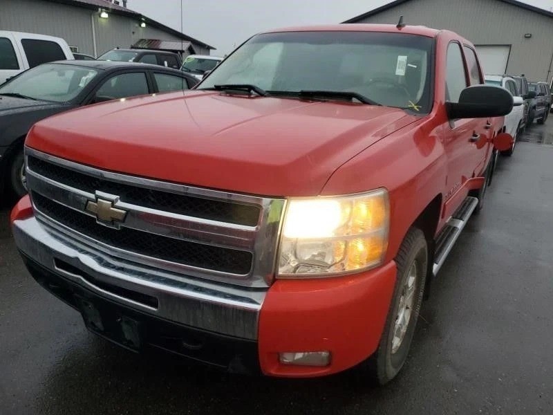 2007-2009 Chevy Silverado 1500 Engine Fuse Box OEM