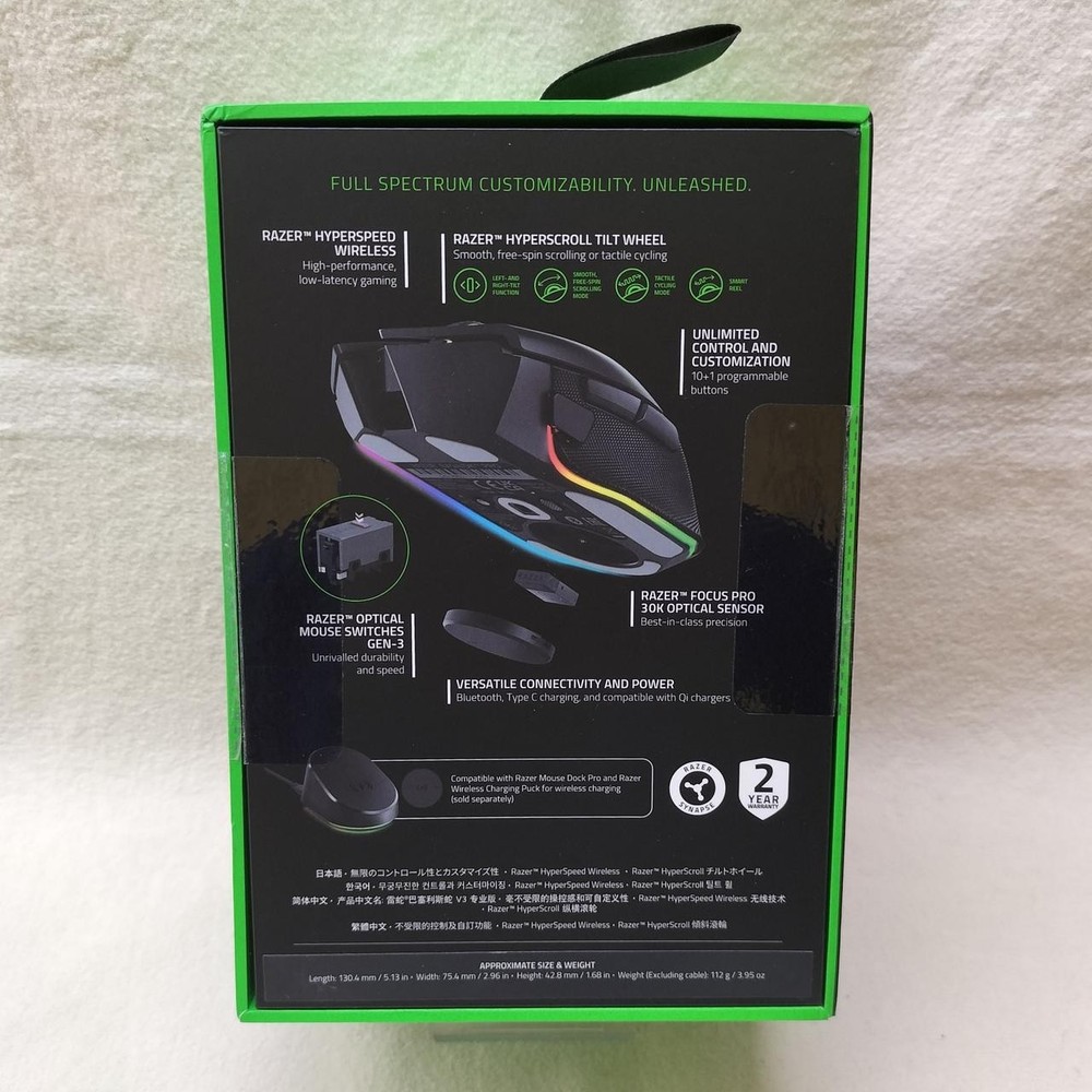 Gaming Mouse Model RZ01 0462 RAZER
