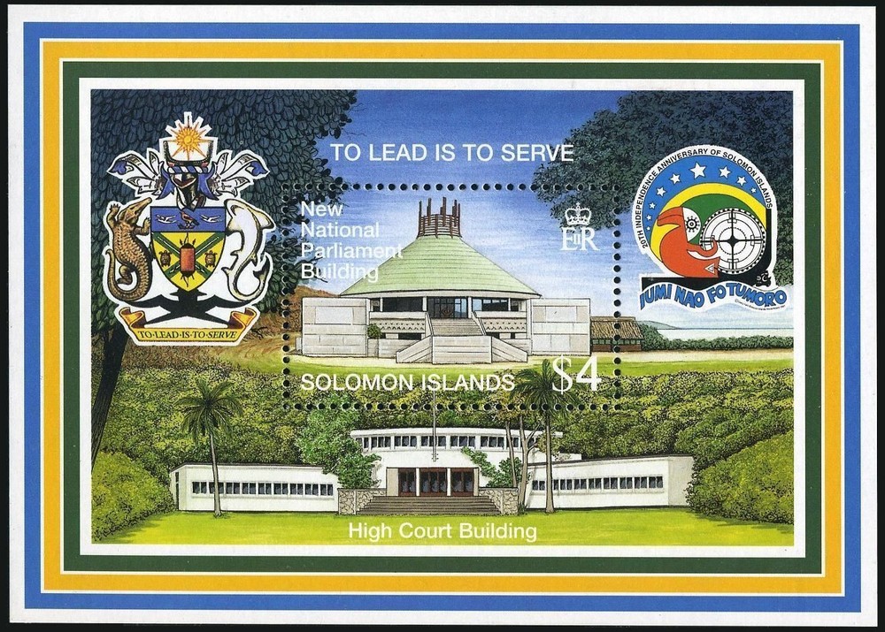 Solomon Isls 872,MNH. Independence,20th Ann.1998.