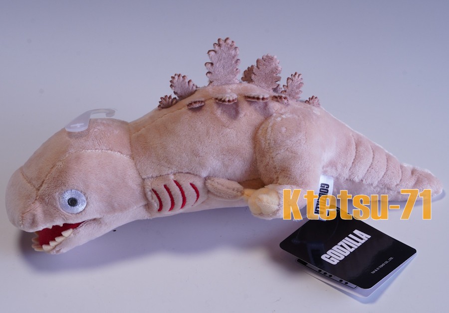 Godzilla Plush Doll (2016) 2nd form Toho