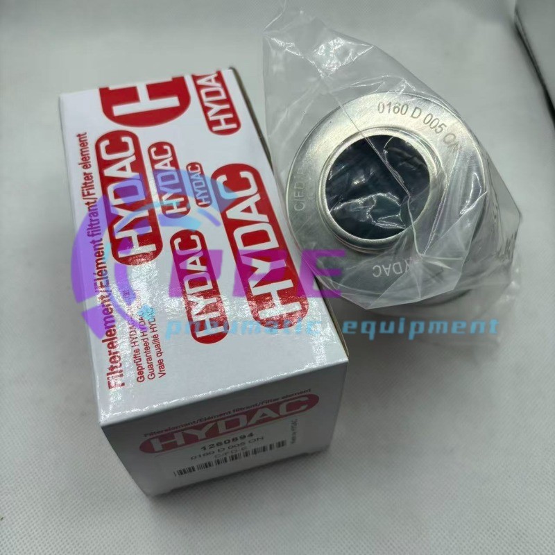 1PC NEW HYDAC 0160D005ON Filter Element 0160 D 005 ON Material No. 1260894