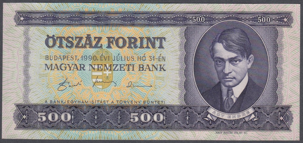 Hungary 500 Forint 1990 UNC