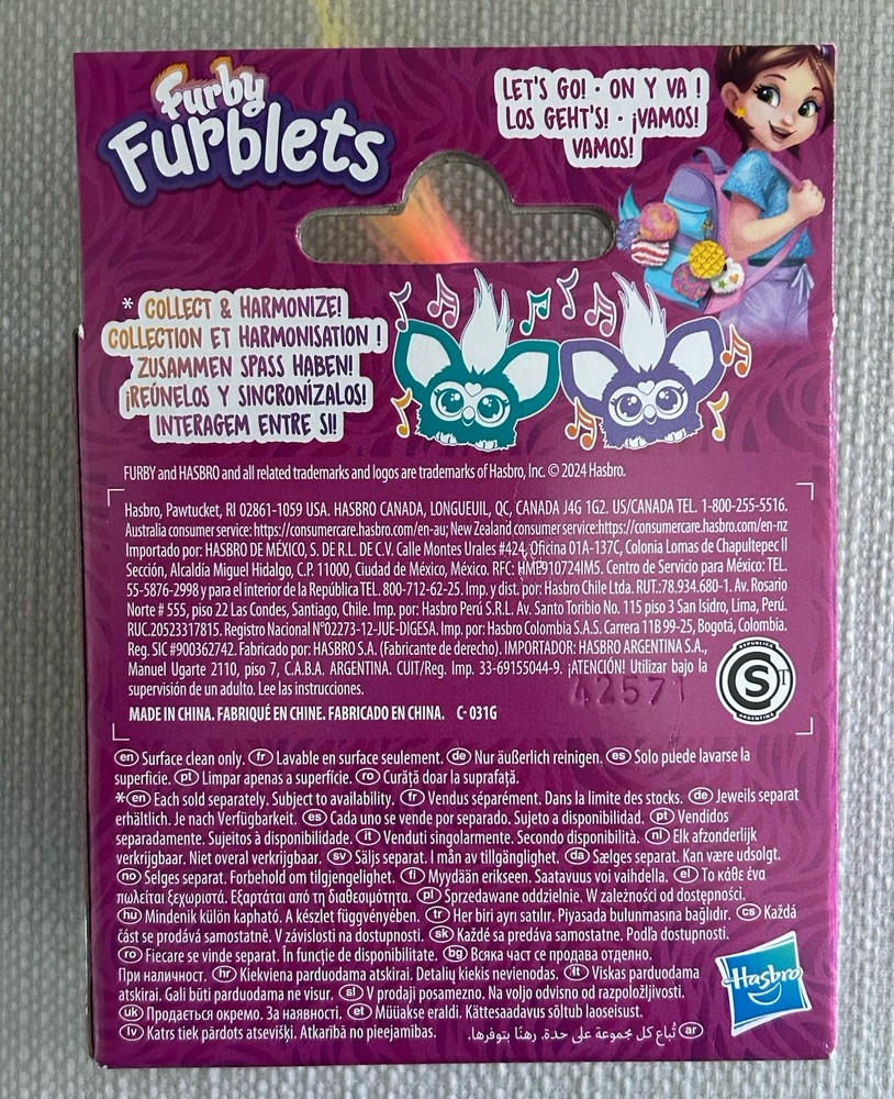 2024 HASBRO--LOO LAY--INTERACTIVE FURBY FURBLETS (NEW)