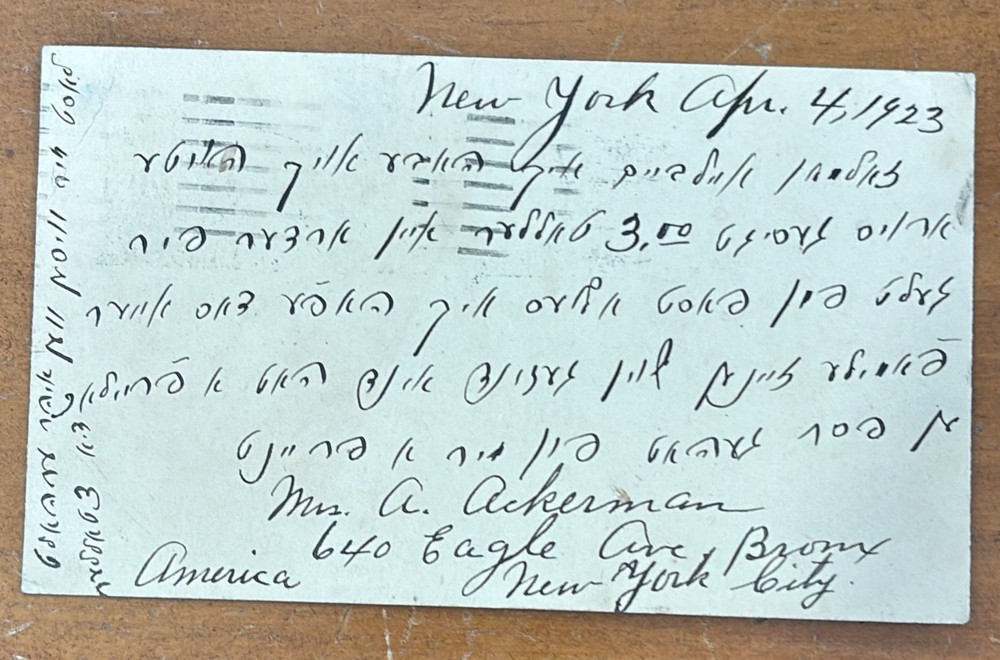 RARE letter 1923 A. Ackerman 640 Eagle Ave. Bronx, NY.