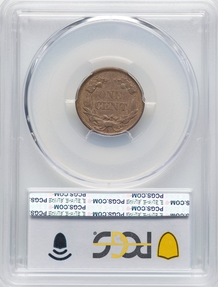 1858 1c Flying Eagle Cent PCGS AU50 Small Letters