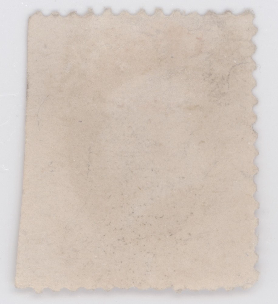 US #O114 | Used | Fine/Very Fine