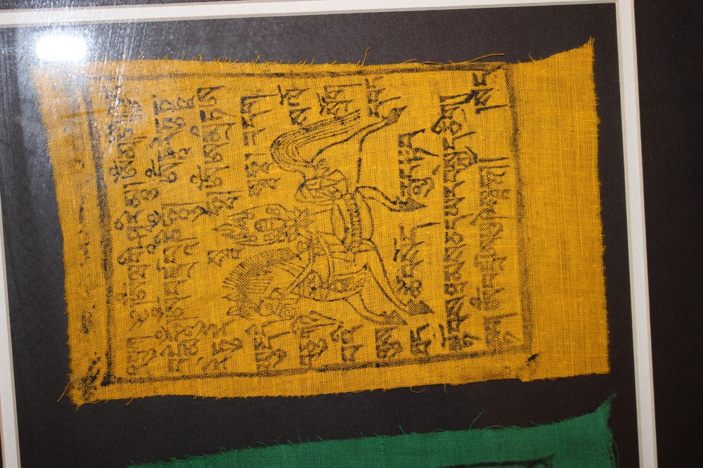 Arabic Middle Eastern Painted Writing Drawing Cloth Fragments Framed Multi Color
