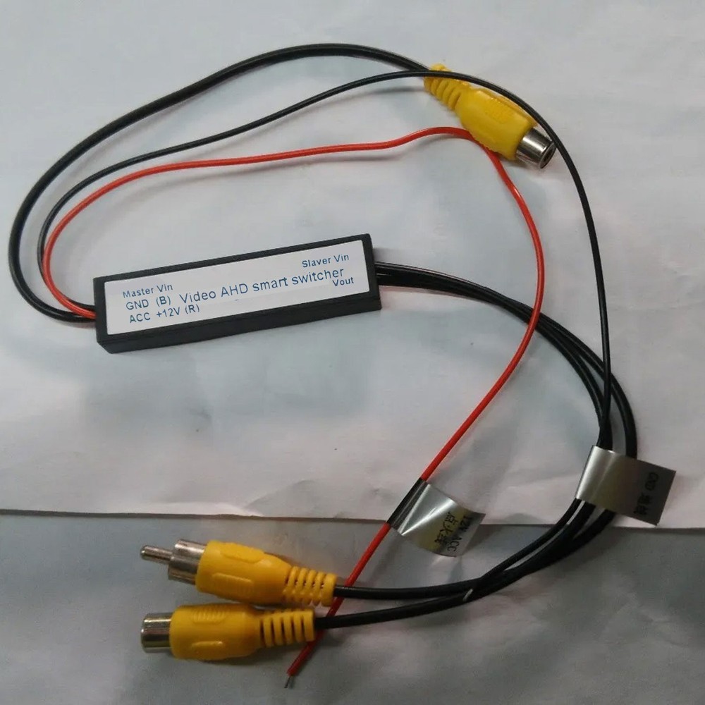 Car RCA Video Switch 2 Inputs 1 Output – Intelligent Auto Front/Rear Camera