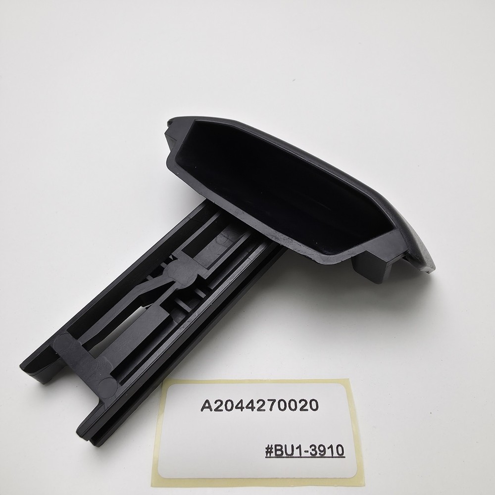 2009-2016 Mercedes E Parking Brake Release Handle A2044270020