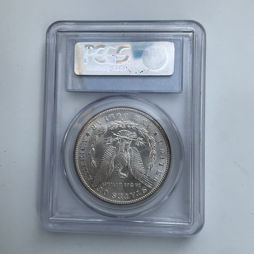 1881 Silver Dollar Coin