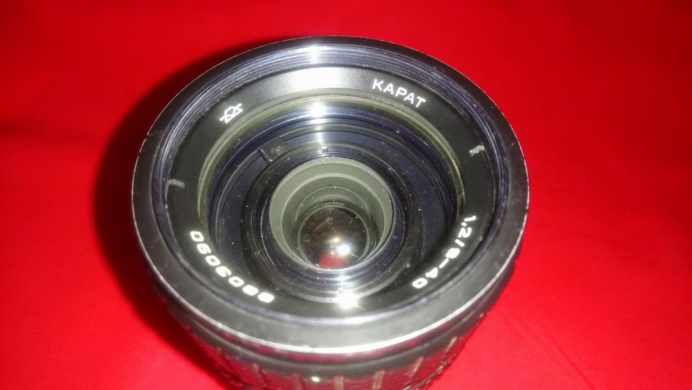 lens Karat 1.2/8-40