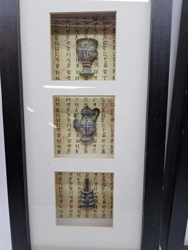 Set 2 Vintage Chinese Objects in Shadow Box Wall Decor - Calligraphy Beautiful!