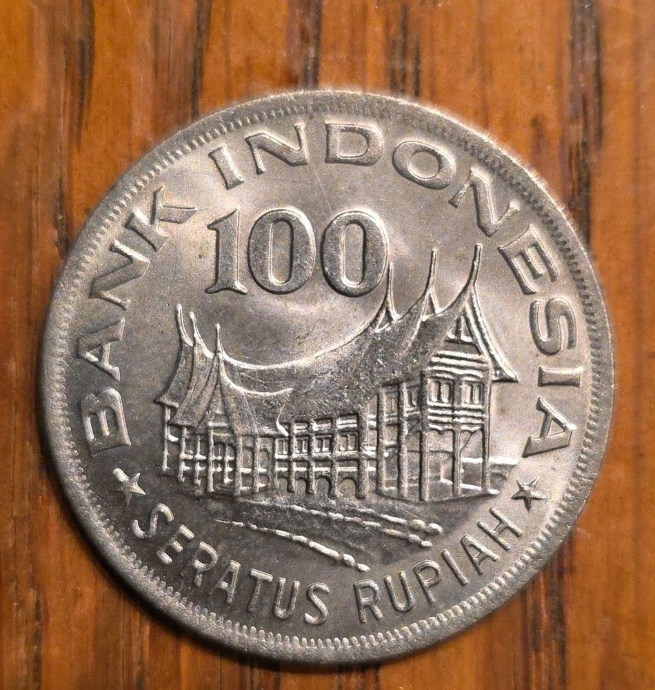 1978 Indonesia 100 Rupiah Commemorative Issue Forestry Prosperity