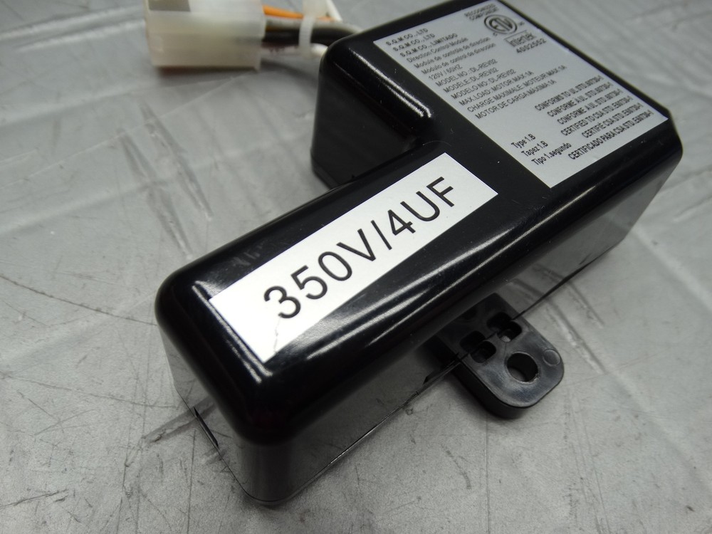 Direction Control Module for Home Decorators Britton 52in LED Brown 1005823667