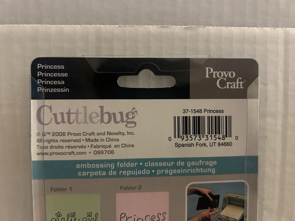 Provo Craft Cuttlebug Princess (4 Embossing Folders)
