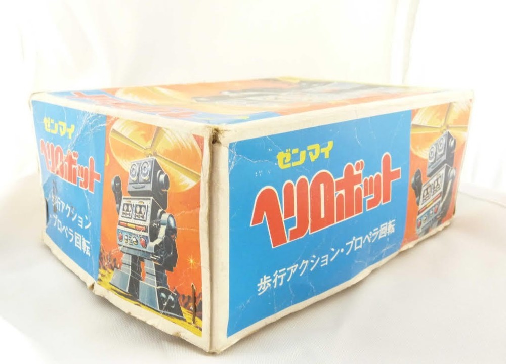 Vintage Wind-Up Horikawa Heli Robot w/ Box