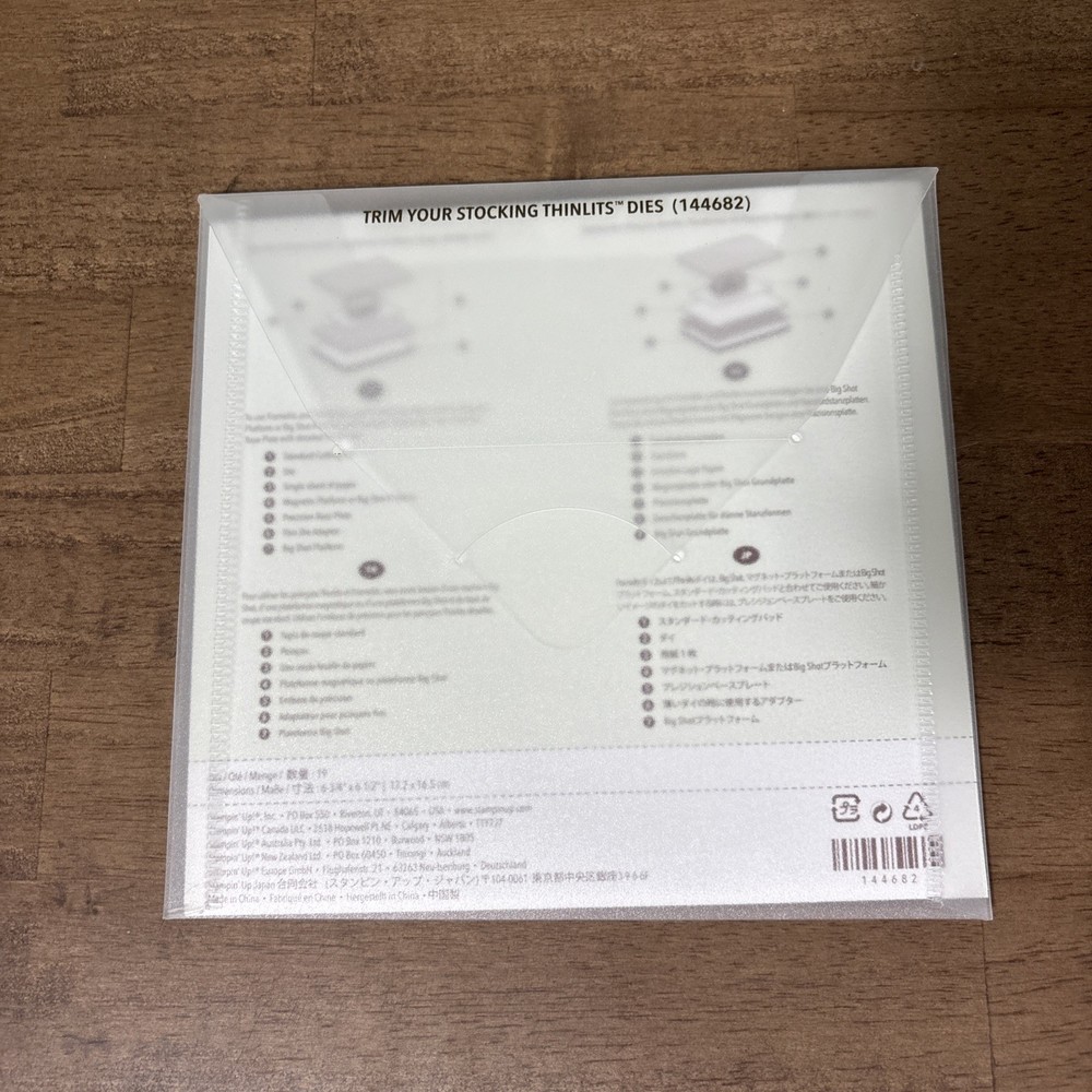 Stampin’ Up! Trim Your Stocking Thinlits Dies #144682