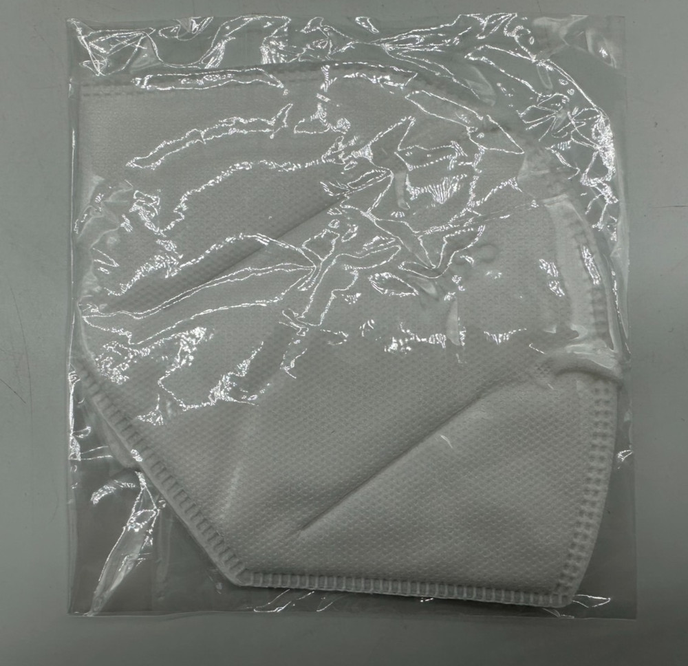 Mask, Disposable 5 Protective KN95 Face Masks.