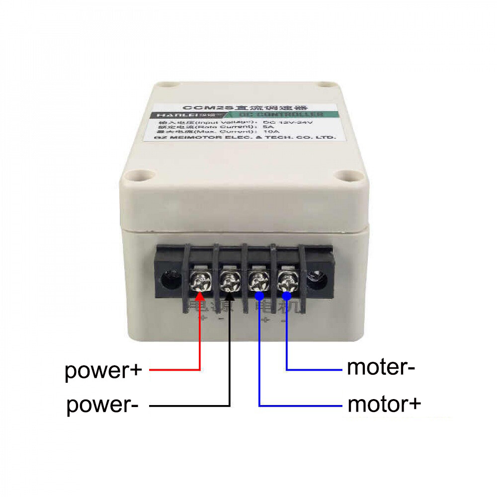 New CCM2S DC Motor Governor 12V-24V Motor Speed Controller Motor Regulator