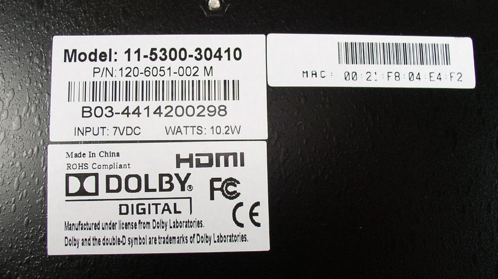 MediaMaster MM-1275 HD IPTV Decoder With A/V System Hub