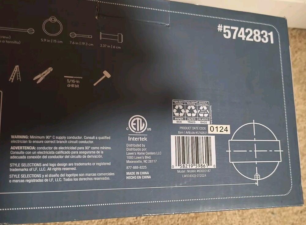 Style Selections 5-pc Vanity Light & Bath Hardware Kit Brushed Nickel NIB