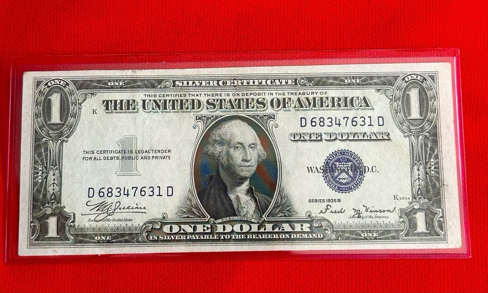 1935 silver certificate Error Miss Cut Uncirculated